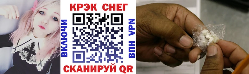 Кокаин VHQ Малгобек