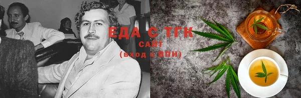твердый Арсеньев